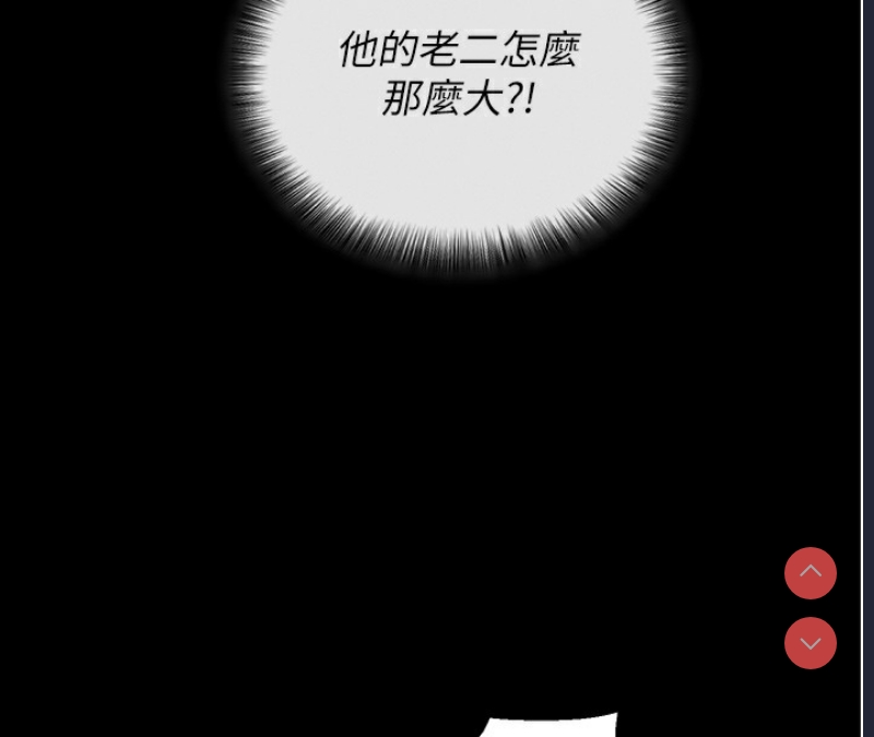 拜脫拜脫App