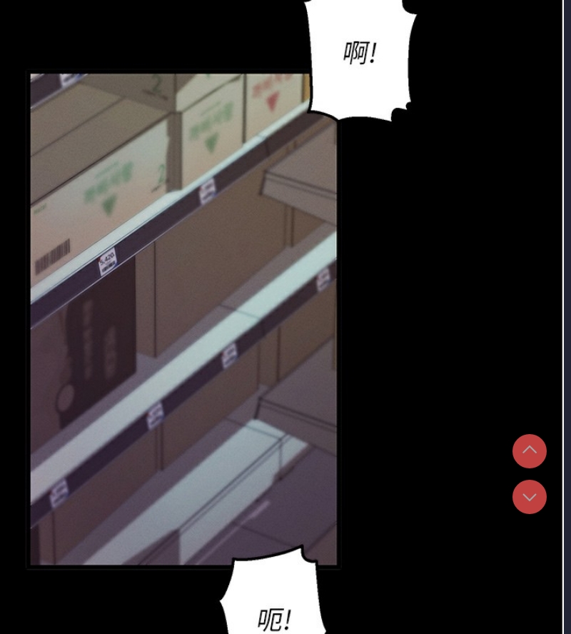 拜脫拜脫App