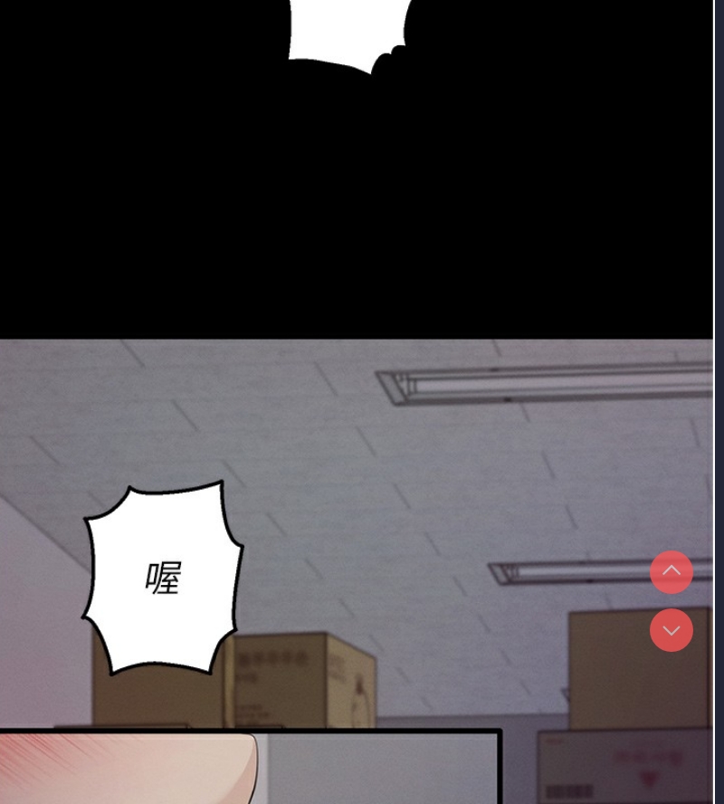 拜脫拜脫App