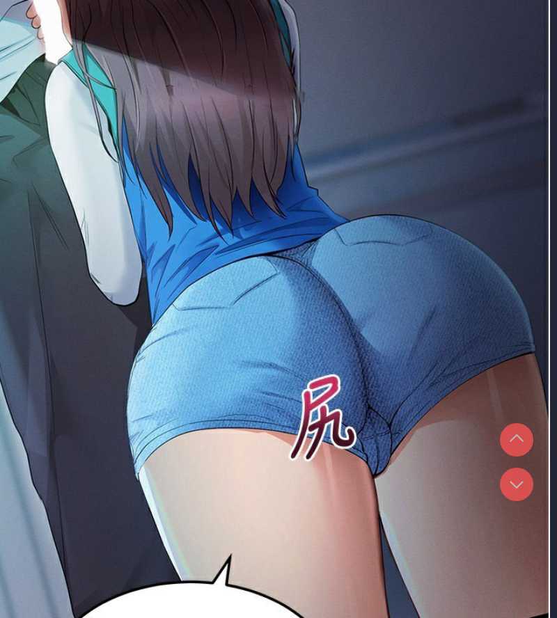 拜脫拜脫App