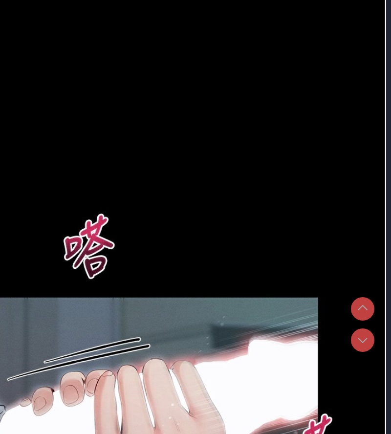 拜脫拜脫App