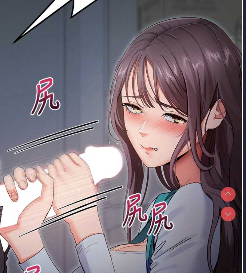 拜脫拜脫App