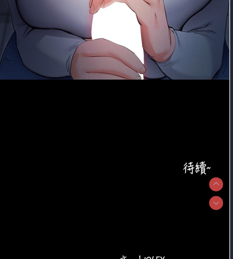 拜脫拜脫App