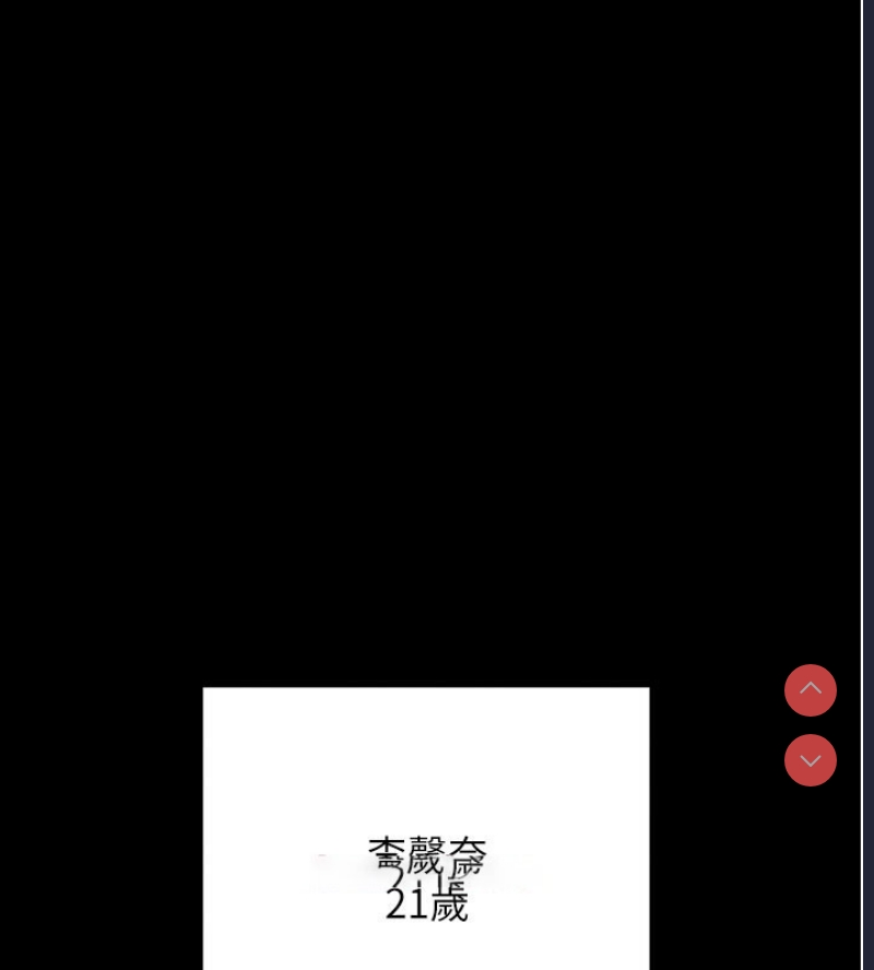 拜脫拜脫App