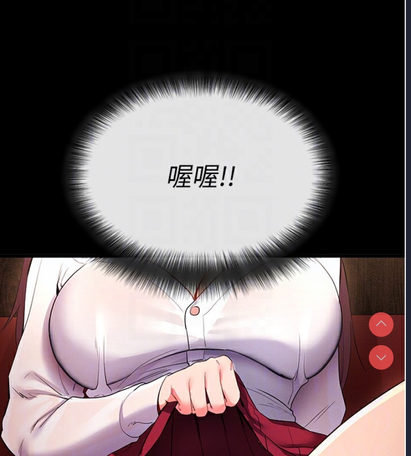 拜脫拜脫App