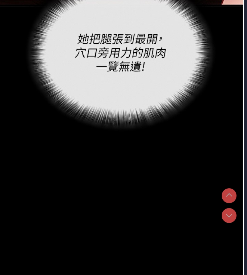 拜脫拜脫App