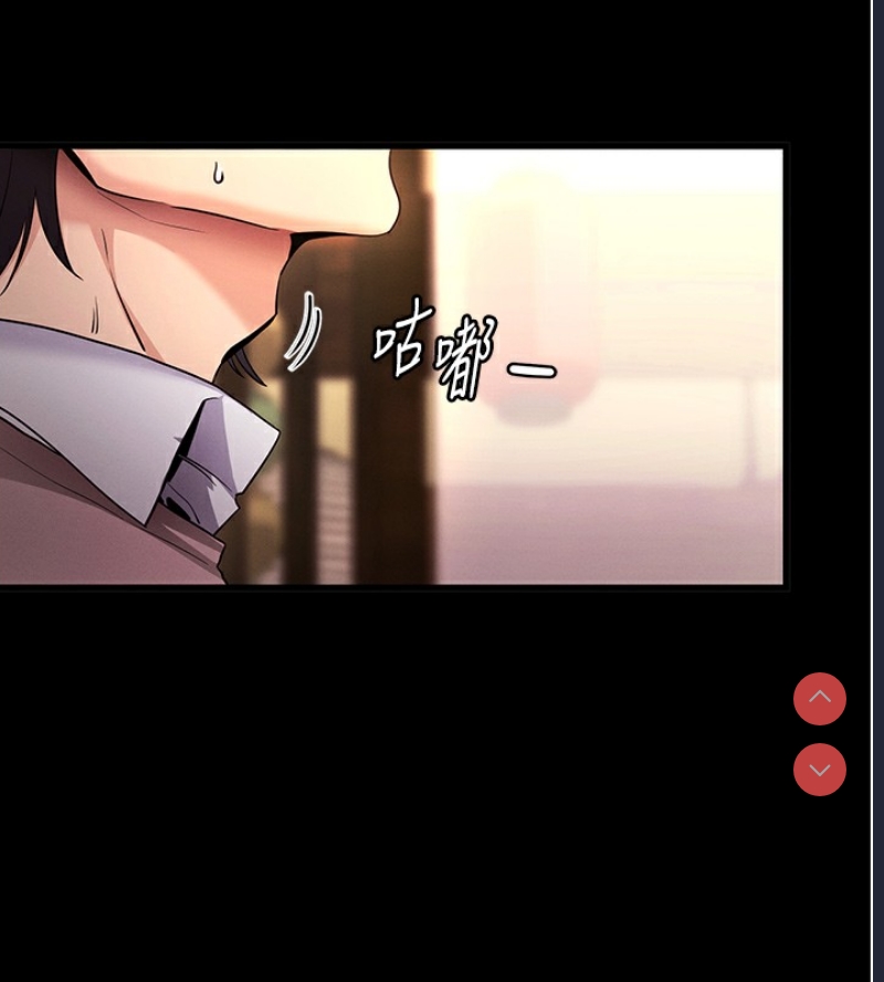 拜脫拜脫App