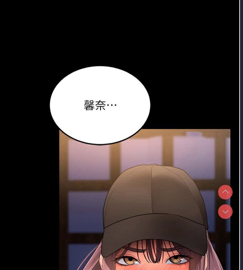 拜脫拜脫App