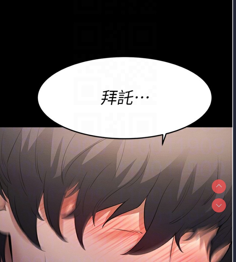 拜脫拜脫App