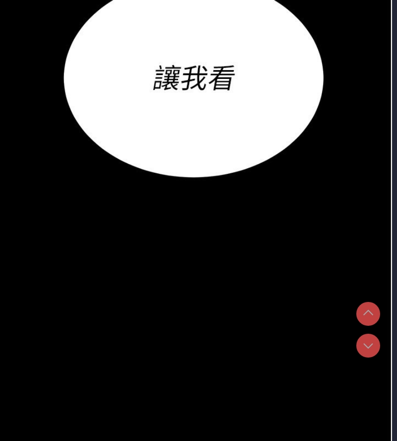 拜脫拜脫App