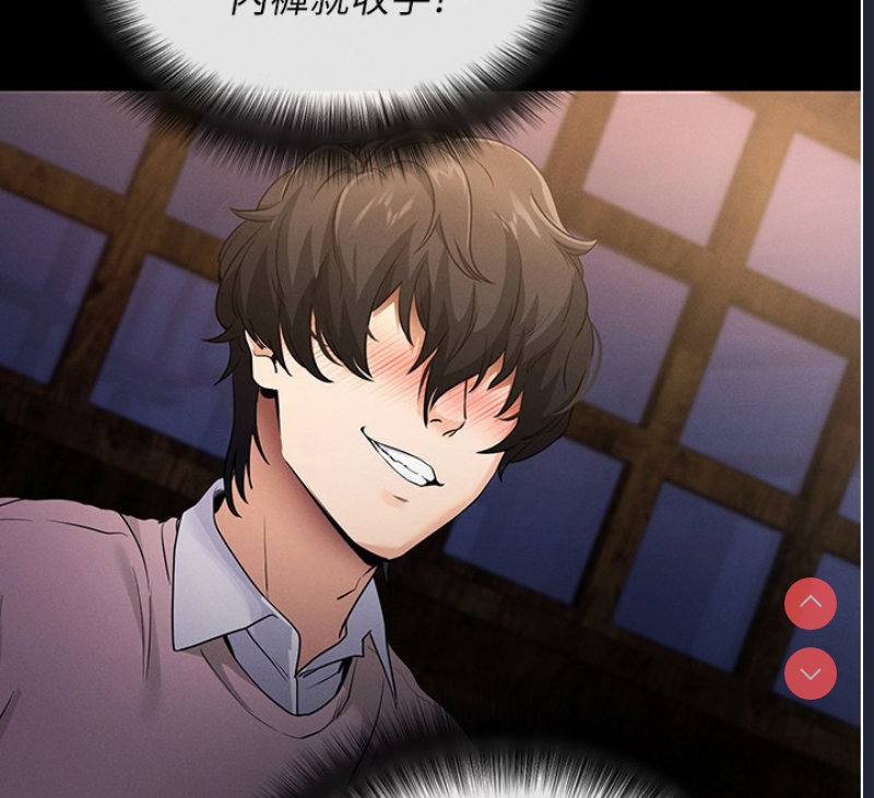 拜脫拜脫App