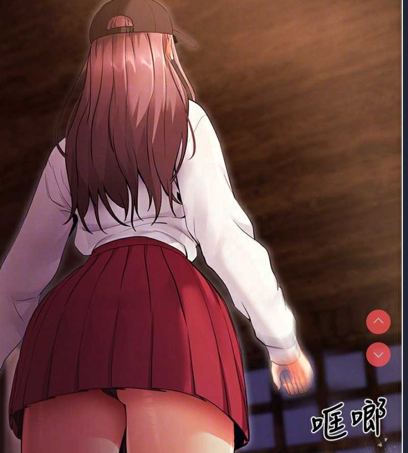 拜脫拜脫App