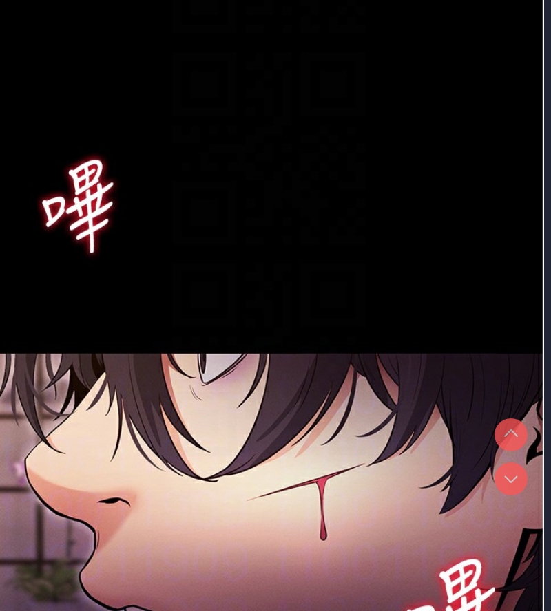 拜脫拜脫App