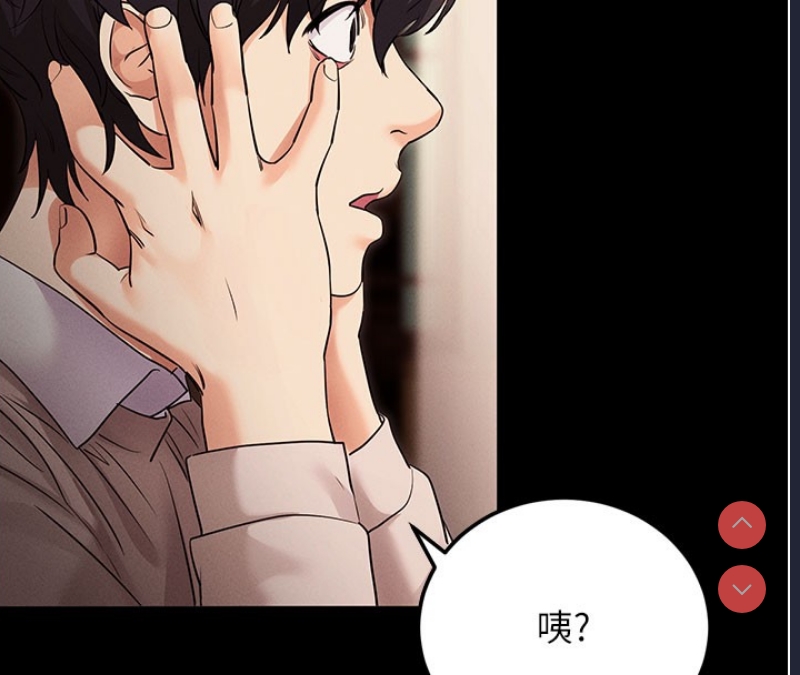 拜脫拜脫App