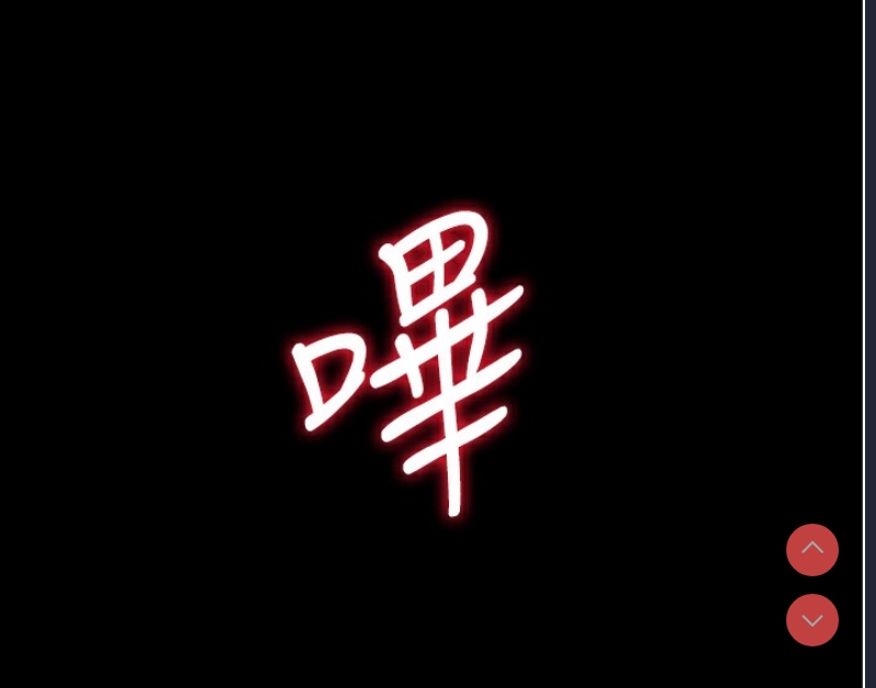 拜脫拜脫App