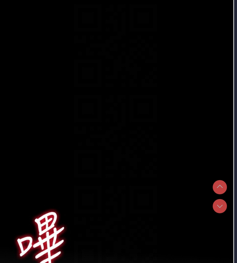 拜脫拜脫App