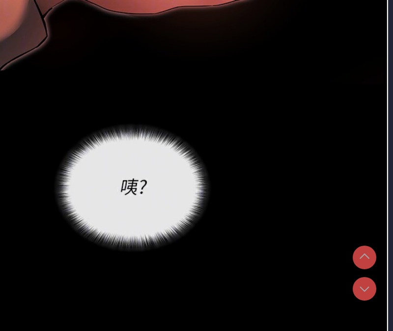 拜脫拜脫App