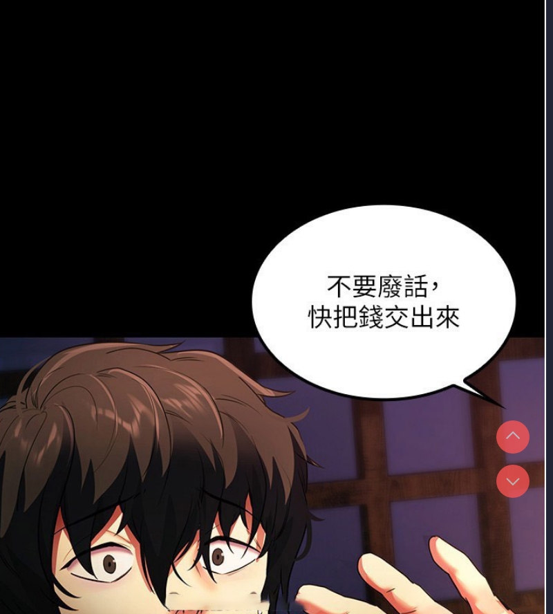 拜脫拜脫App