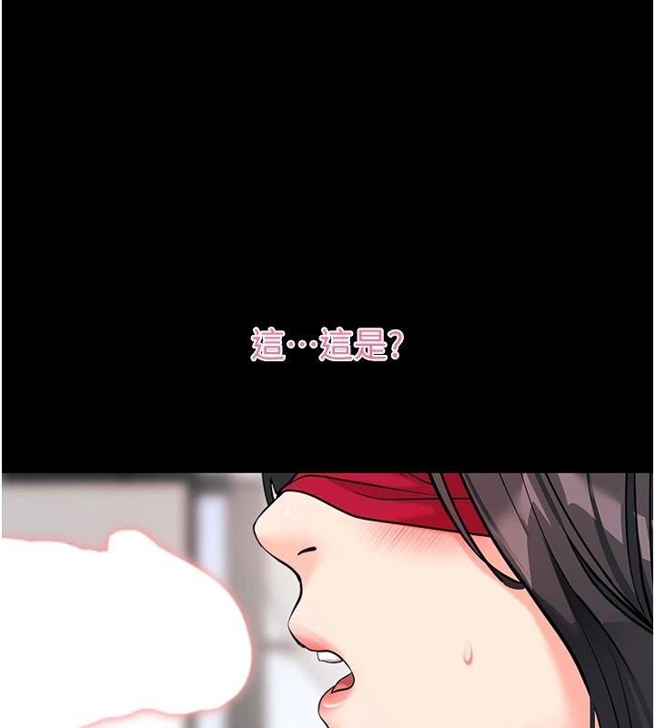 拜脫拜脫App