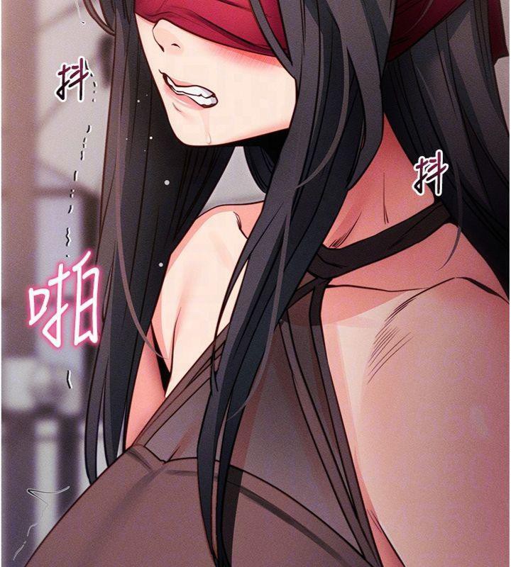 拜脫拜脫App