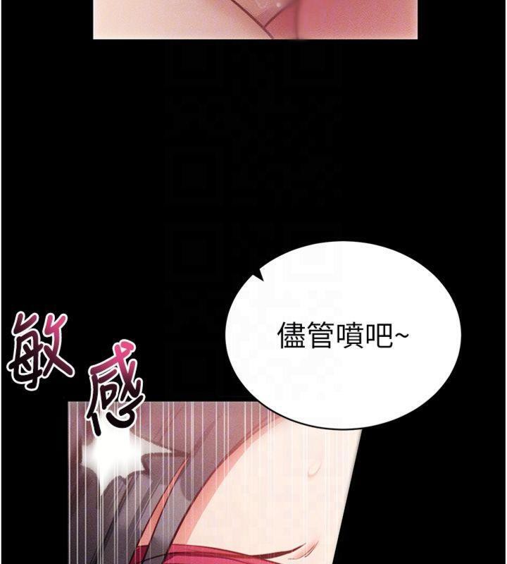 拜脫拜脫App