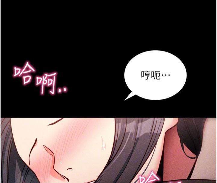 拜脫拜脫App