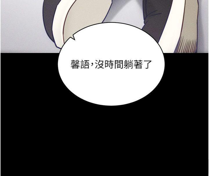 拜脫拜脫App