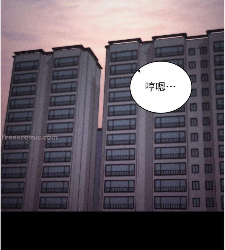 拜脫拜脫App