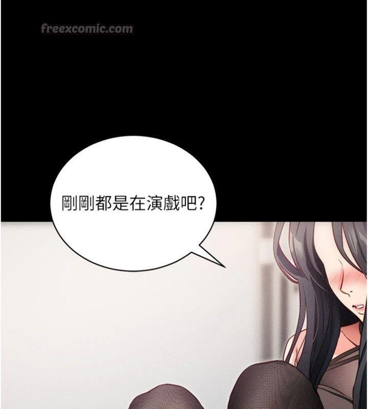 拜脫拜脫App