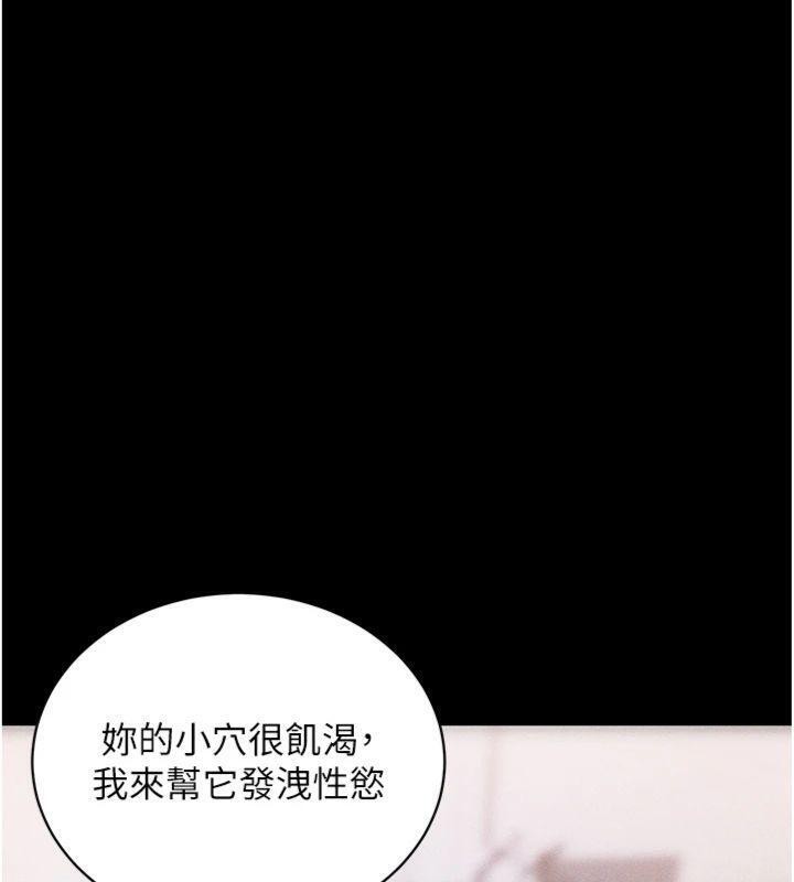 拜脫拜脫App