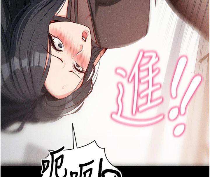 拜脫拜脫App
