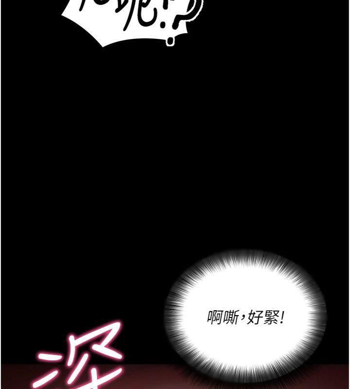 拜脫拜脫App