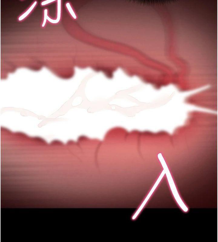 拜脫拜脫App