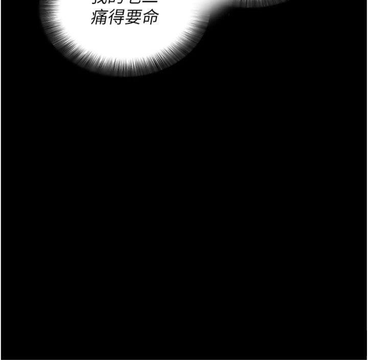 拜脫拜脫App