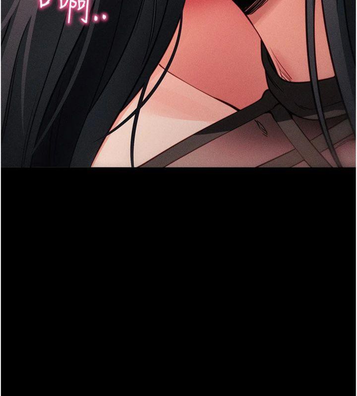 拜脫拜脫App