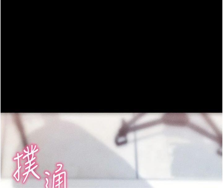 拜脫拜脫App