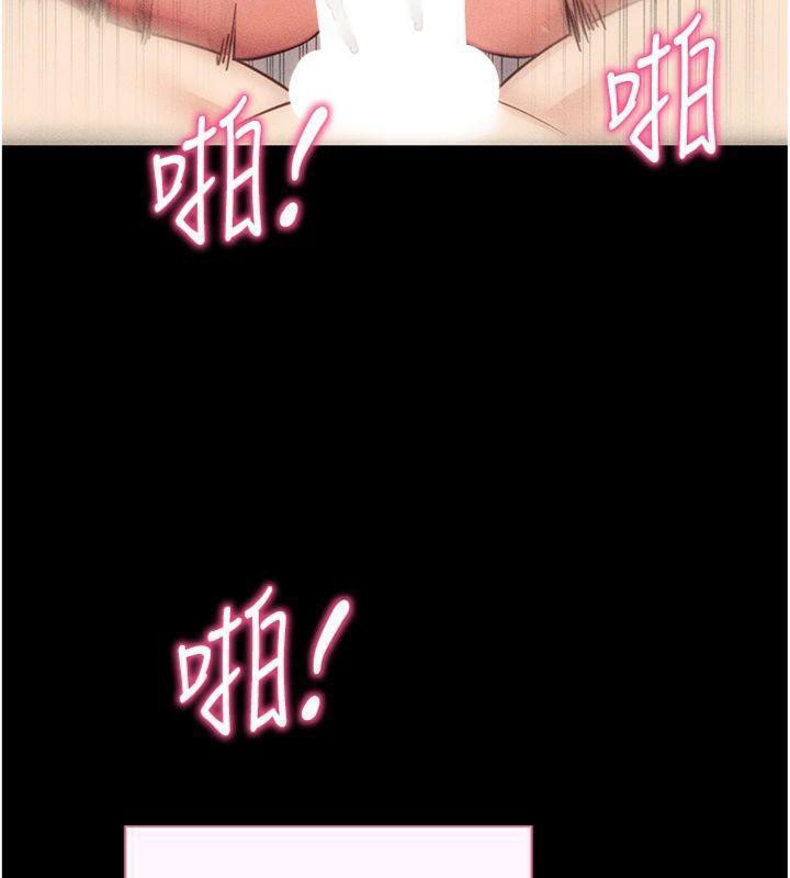 拜脫拜脫App