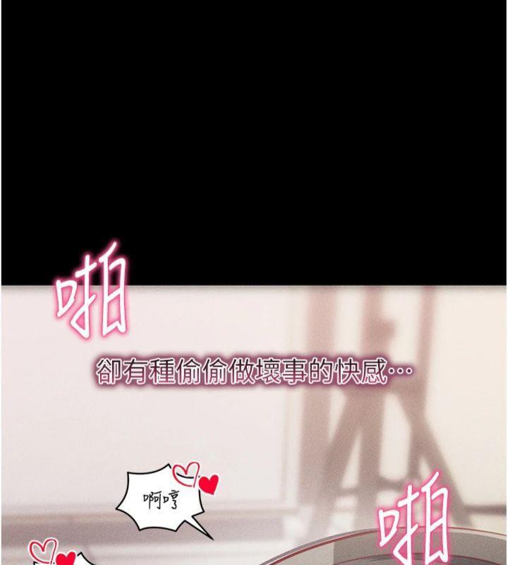 拜脫拜脫App