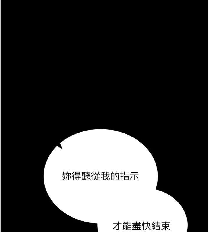 拜脫拜脫App