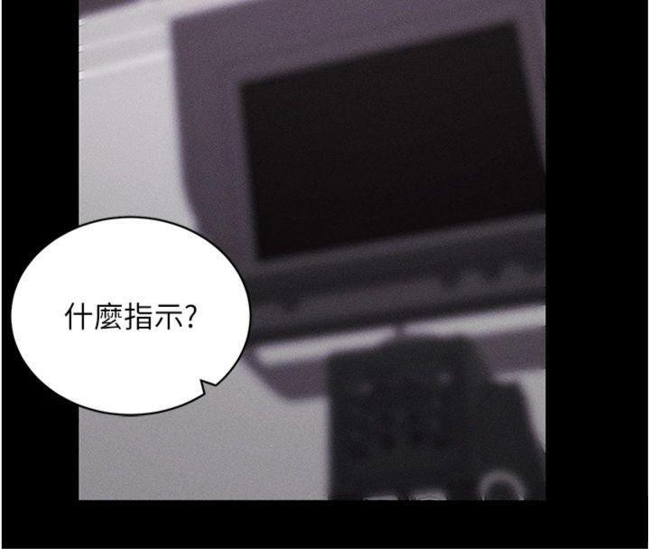 拜脫拜脫App