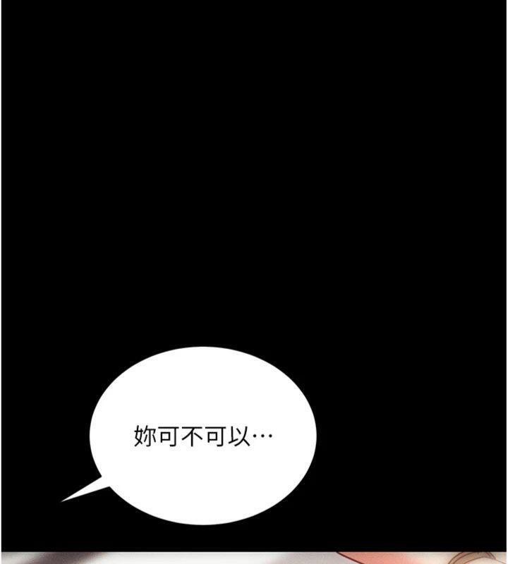 拜脫拜脫App