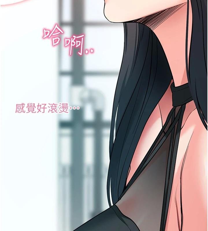 拜脫拜脫App