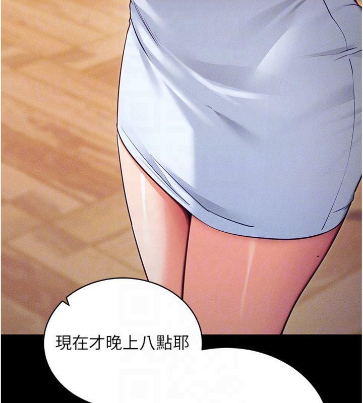 拜脫拜脫App