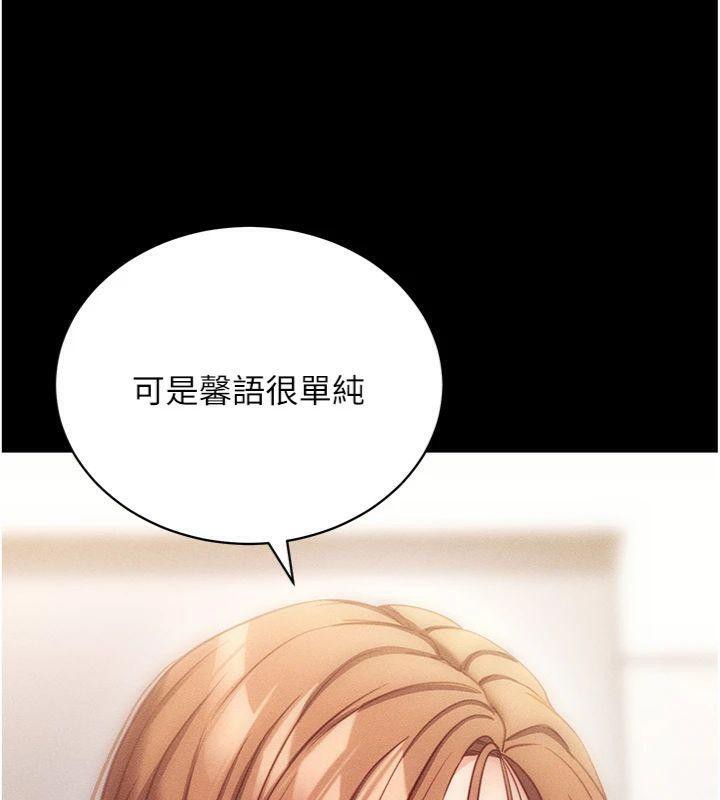 拜脫拜脫App