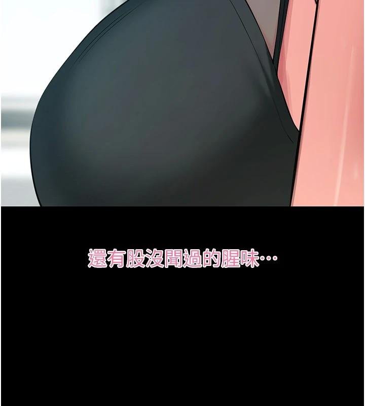 拜脫拜脫App