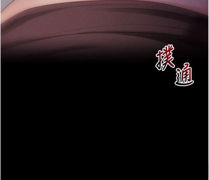 拜脫拜脫App