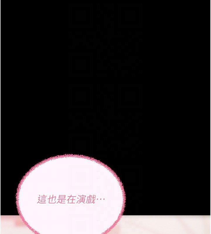 拜脫拜脫App