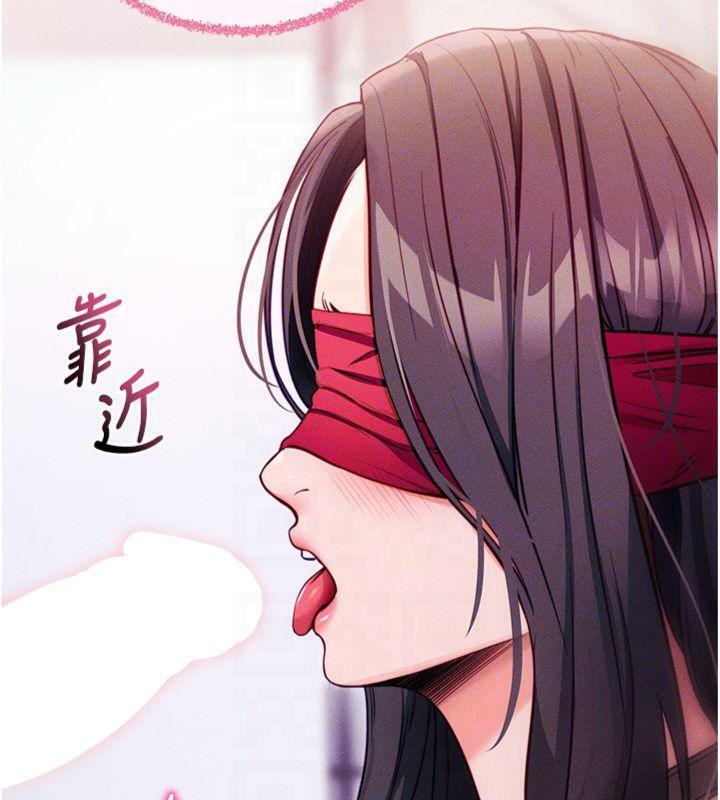 拜脫拜脫App