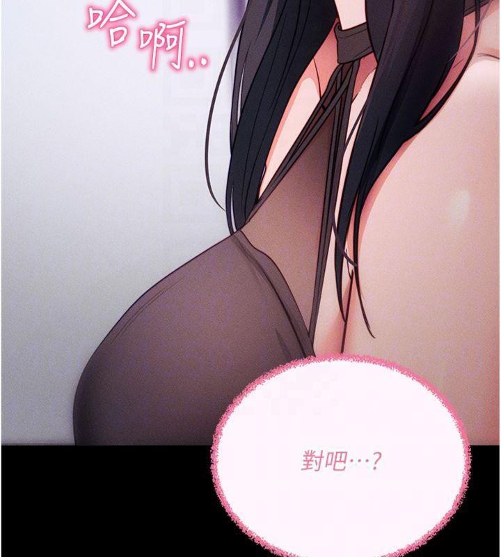 拜脫拜脫App