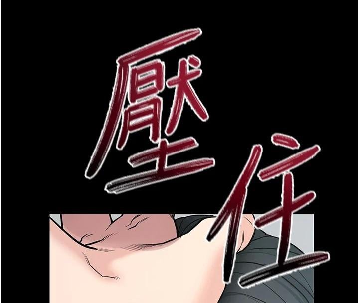 拜脫拜脫App